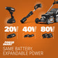Worx 40V Power Share Yard & Tool Kit 14" 40-Volt 40.0Ah Batteries Included + Drill/Driver Mower + Drill/Driver