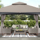 ABCCANOPY Tonnelle d'extérieur 10 x 20 – Tonnelle de terrasse avec moustiquaire, auvents extérieurs pour l'ombre et la pluie pour pelouse, jardin, cour et terrasse (beige) beige 