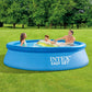 Intex Easy Set Pool with Filter, 12' x 30"
